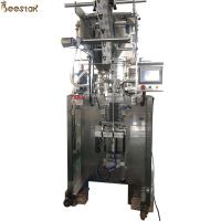 máquina de enchimento automática Honey Filling Sealing Machine do saquinho 10-50ml