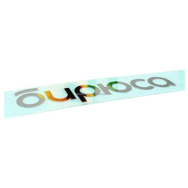 Sample in Advance Customized Ultra-Thin Metal Logos with Nickel Silver Metal Labels