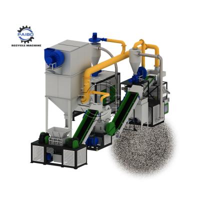 600mm Cutting Width Aluminum Plastic Separation Machine for Separating Metal And Non-metals