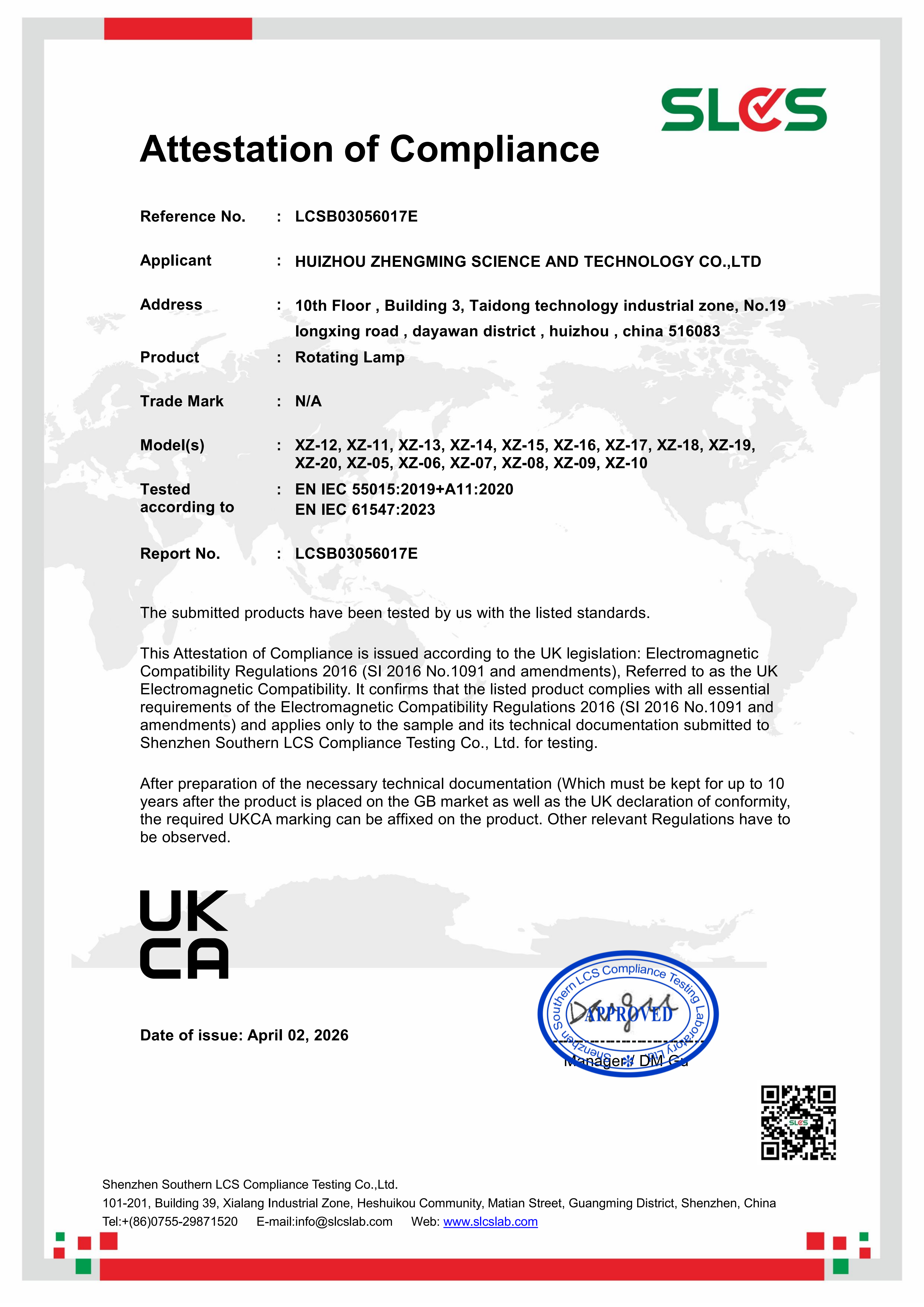 HUIZHOU ZHENGMING SCIENCE AND TECHNOLOGY CO.,LTD Certifications