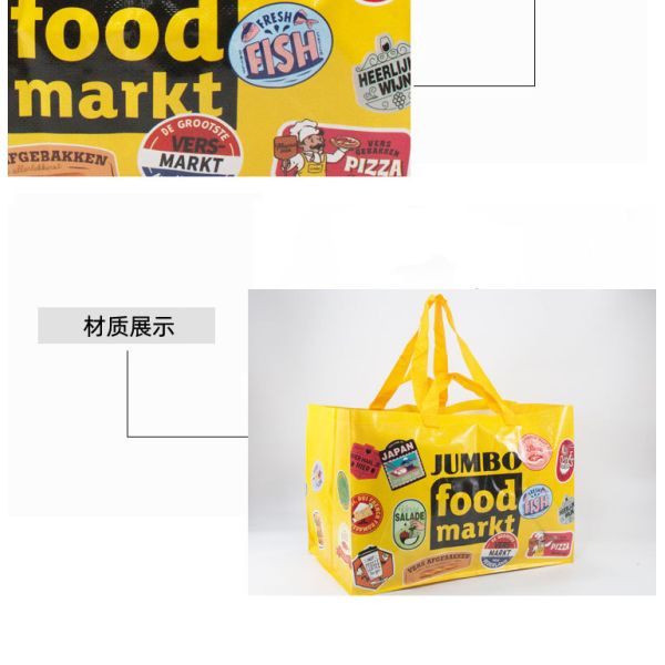 Handled Style Customized Tote Bag for Non-woven Drawstring Bag and Laminated Coating