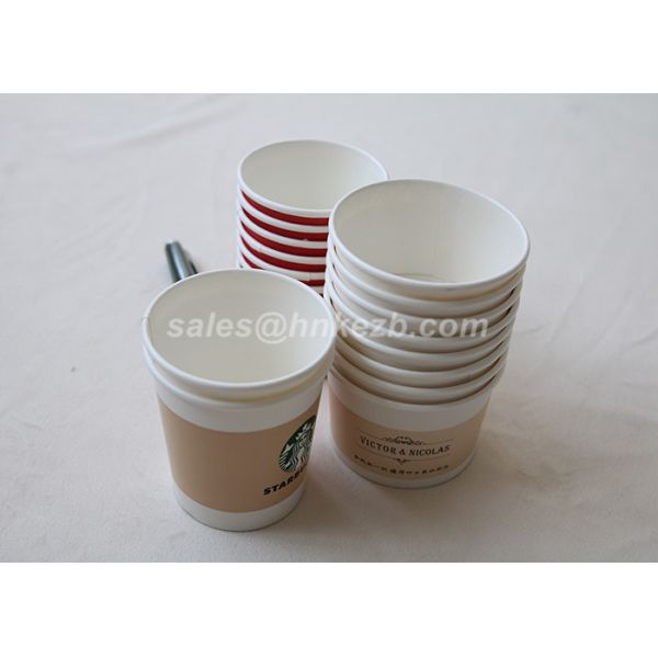 Multi Colored Stripes Dome Paper Ice Cream Cups With Wooden Spoon 8oz