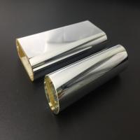 Laser Spare Parts Silver Coated Quartz