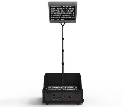 Control Way Mouse Prompter de 22 polegadas para Teleprompter portátil em videoconferências de TV