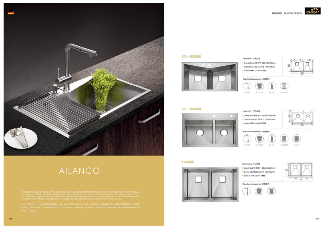 Handmade House Single Bowl Kitchen Sinks Stainless Steel Kitchen Sinks With Filter Basket