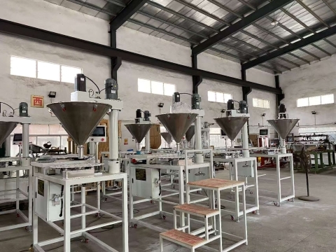 Dongxin Melamine (Xiamen) Chemical Co., Ltd.