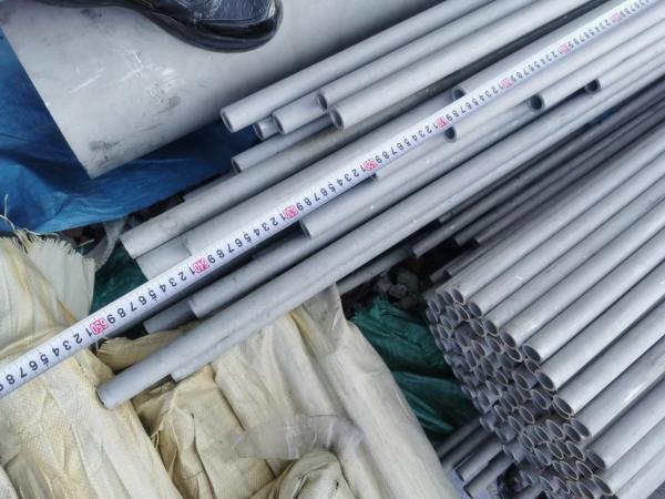 tubulação de aço inoxidável da bobina dos VAGABUNDOS 304 redondos da borda da régua da tubulação de 316l SS para a finalidade industrial