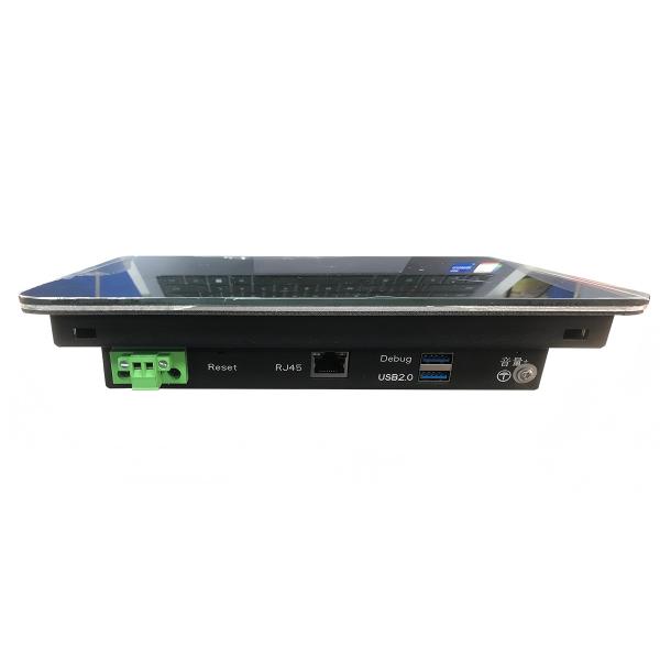 7インチ産業用Android TFTディスプレイコンピュータ クアッドコアRK3566 800nits高輝度 広温域 4G/WiFi 表面硬度≥6H