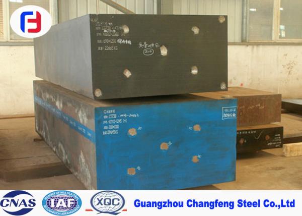 Heat Proof Forged Steel Block Special Structure Tool Steel 1.6523 / SAE8620