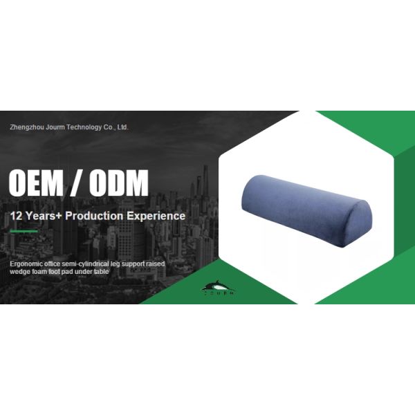 Removable and Washable Ergonomic Semi-Cylindrical Leg Support Foot Pad for Office Table