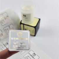 Etiqueta de vela adhesiva de papel de oro Impresión de etiquetas de tarro de aromaterapia Embalaje de velas