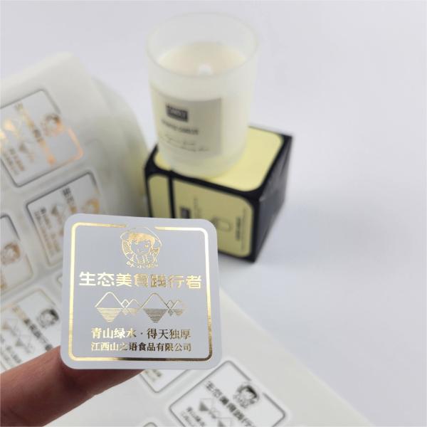 Gold Foil Adhesive Candle Label Printing Aromatherapy Jar Labels Candle Packaging
