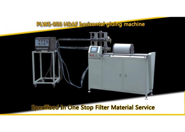 PLWS-950 Rotary Pleater HDAF Horizontal Gluing Steel Structure