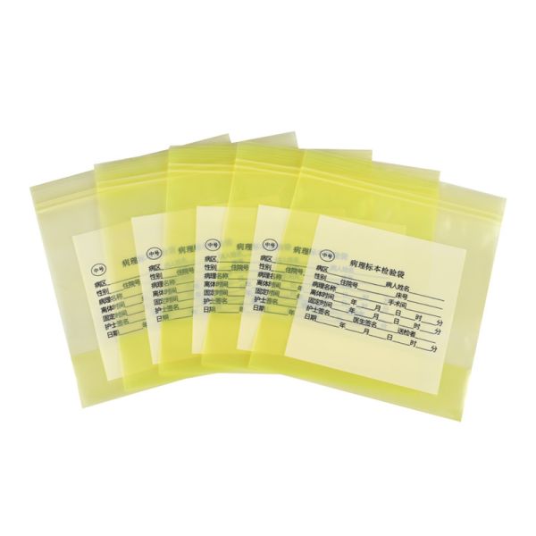 ODM Self Closing Plastic Bag 30 Micron 40 Micron 50 Micron