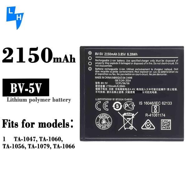 Bateria recarregável de íons de lítio HQ430 4500mAh para NOKIA 5.4 3.4 Baterias HQ430