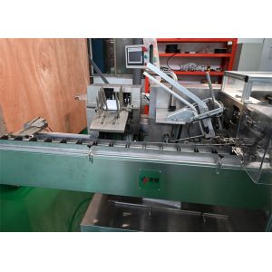 High Speed Auto Loading Cartoner for Vaccine and Sterile Blister Packaging GMP Compliant Design