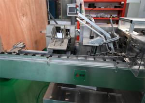 High Speed Auto Loading Cartoner for Vaccine and Pharmaceutical Blister