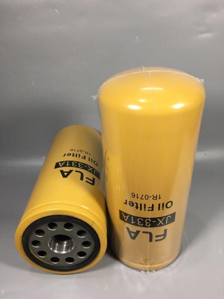 Diesiel Engine  Excavator Oil Filter 1R-0716, Synthetic Oil Filter High Quality Ensurfe Sufficient Burning