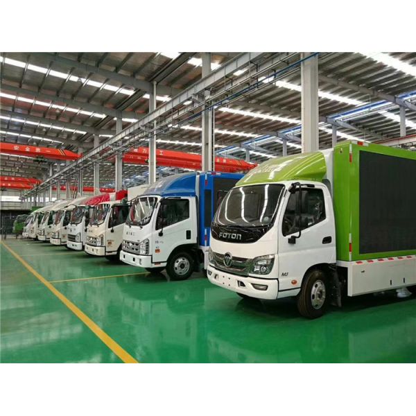 Chengli Special Co., Ltd.