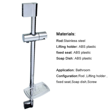 Регулируемый слайд-бар для современной простой нержавеющей стали SUS304 ванной душевой подъемник