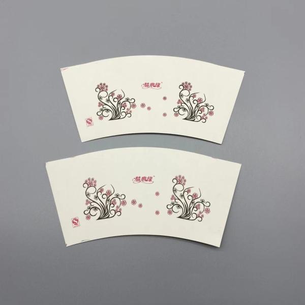 100% Wood Pulp Flexo PrintingPE Coated  Paper Cup Fan  210gsm Biodegradable