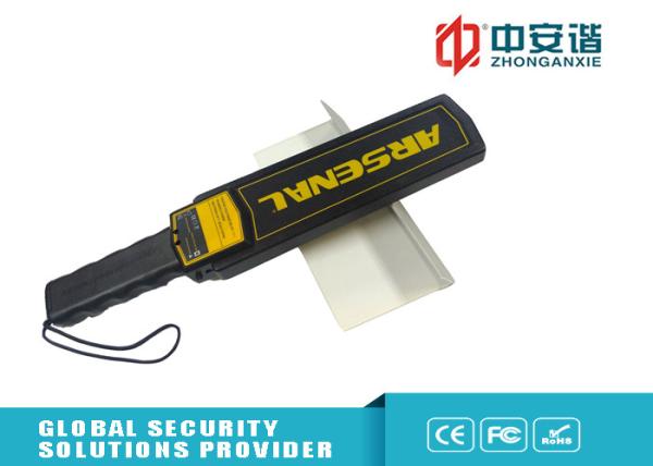 Government Buildings Handheld Metal Detector , Body Security Metal Wand Detector