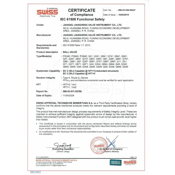 TOBO STEEL GROUP CHINA Сертификации