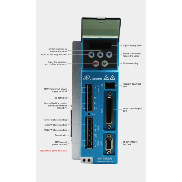 Lichuan 220V 12NM 3 Phase Nema 34 Closed Loop Stepper Motor Driver With Digital Display