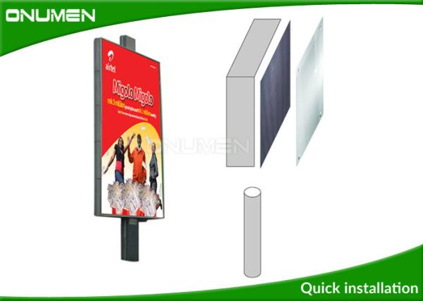Outdoor LED Billboard Advertising Display Screens SMD 3535 250mm x 250mm