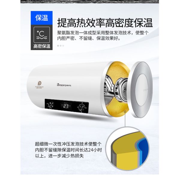 Bathroom Electric Storage Water Heater 2000W 220V Custom Color