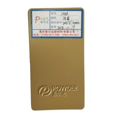 RAL 1048 Flash Gold Metallic Powder Coat , Metal Surface Shiny Powder Coating