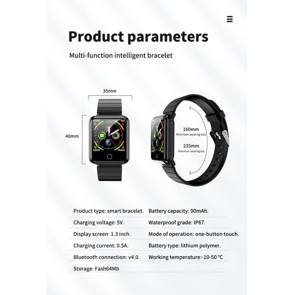 Вристбанд температуры тела термометра 240*240 Ип67