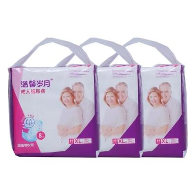 OEM Disposable Adult Incontinence Underwear with PE Backsheet