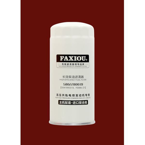 Diesel Oil Filter 5802280039 F0086-Z1 M16x1.5