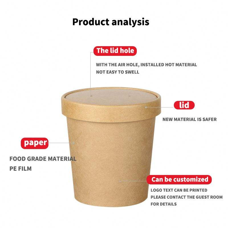 16 унций индивидуально напечатанный одноразовый Kraft Paper Soup Cup Супный контейнер с бумажной крышкой