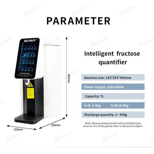 Stainless Steel Automatic 7L Fructose Quantitative Machine For Milk Tea Coffee Drink