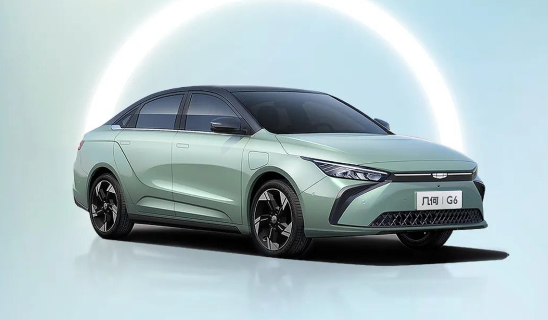 2024 Китай Geely Geometry G6 Новый электромобиль Geely Geometry G6 EV Автомобиль Высокая продолжительность службы батареи Центральное управление Большой экран