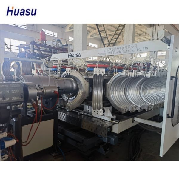 HDPE / PP Double Wall Corrugated Pipe Extrusion Line Machine with PLC Control