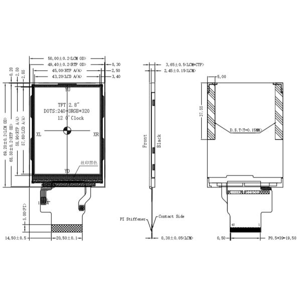 2.8'' tft 240*320 mcu interface