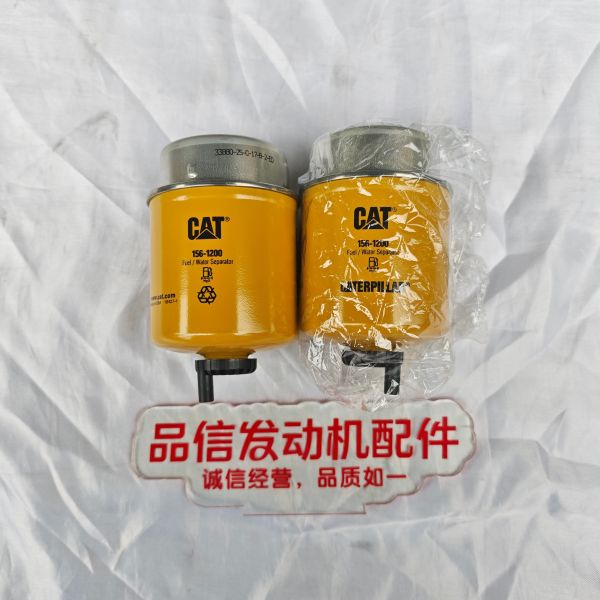 For 156-1200 1561200 Fuel-Water Separator CAT 305C 308E Excavator engine parts