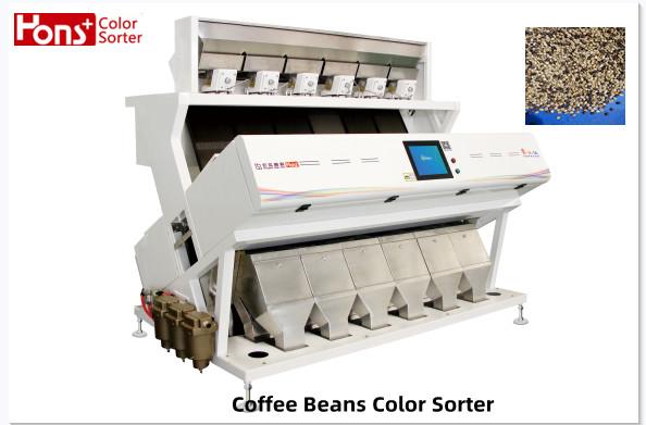 3.0t/H CCD Rice Grain Coffee Bean Sorter High Sensitivity