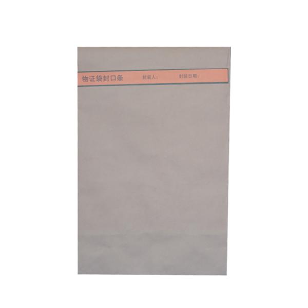 Q023 NO.1 Kraft paper evidence bag