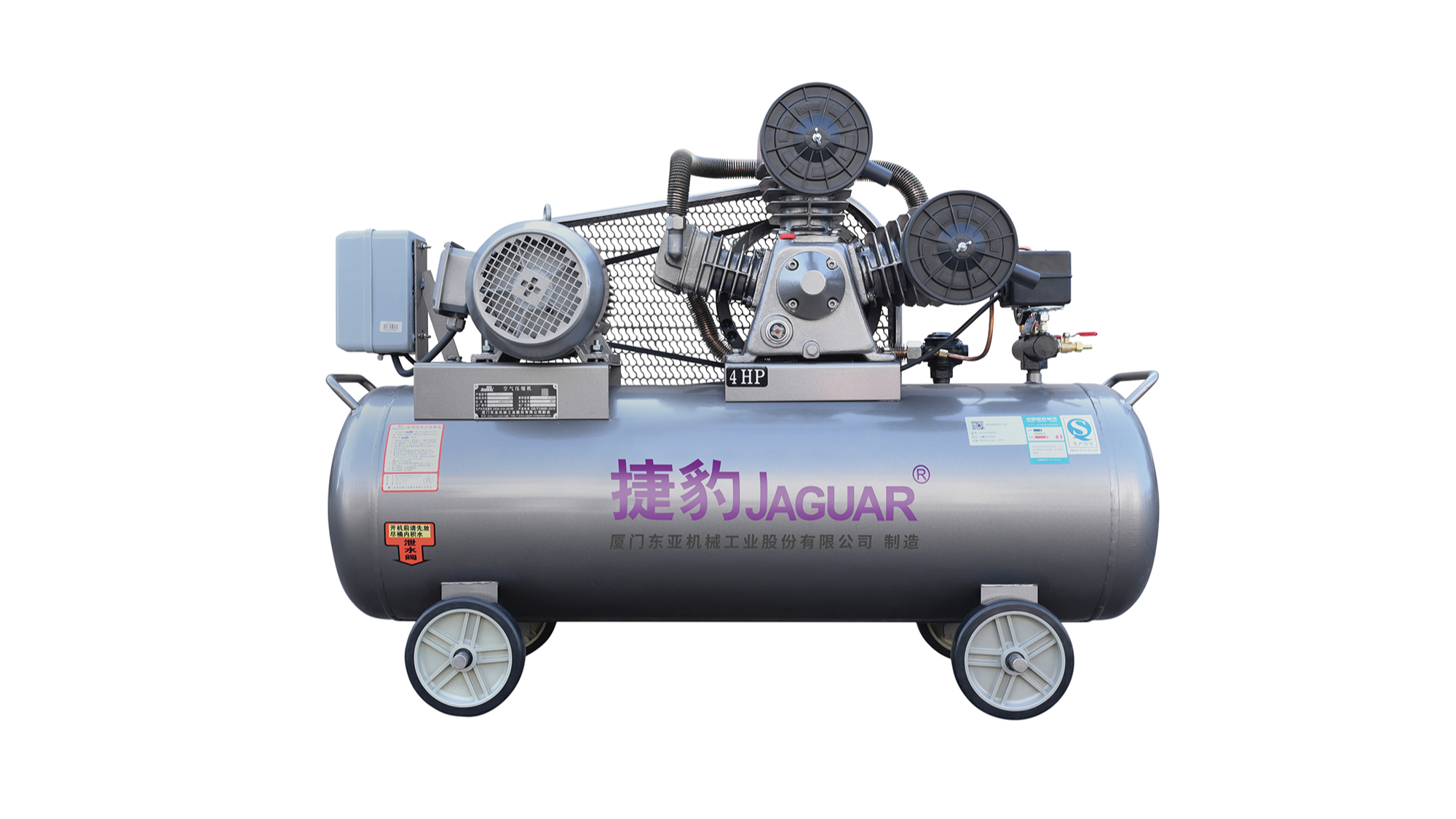 JAGUAR 3KW/4HP Air Cooled Piston Air Compressor for Online Support and Easy Operation