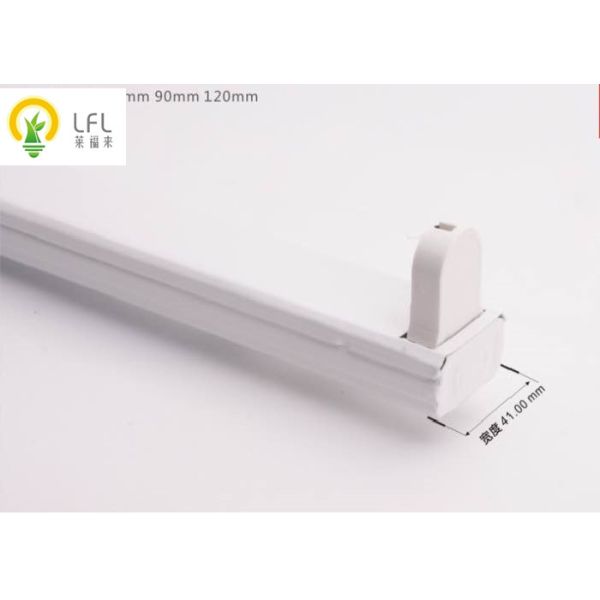 1.6m T8 LED Tube Batten With Cover Blackboard Tube Bracket Plastics Material