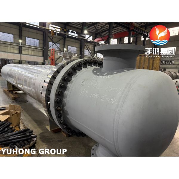 TEMA Shell and Tube Heat Exchanger for Oil & Gas Industry HE Manufacturer
