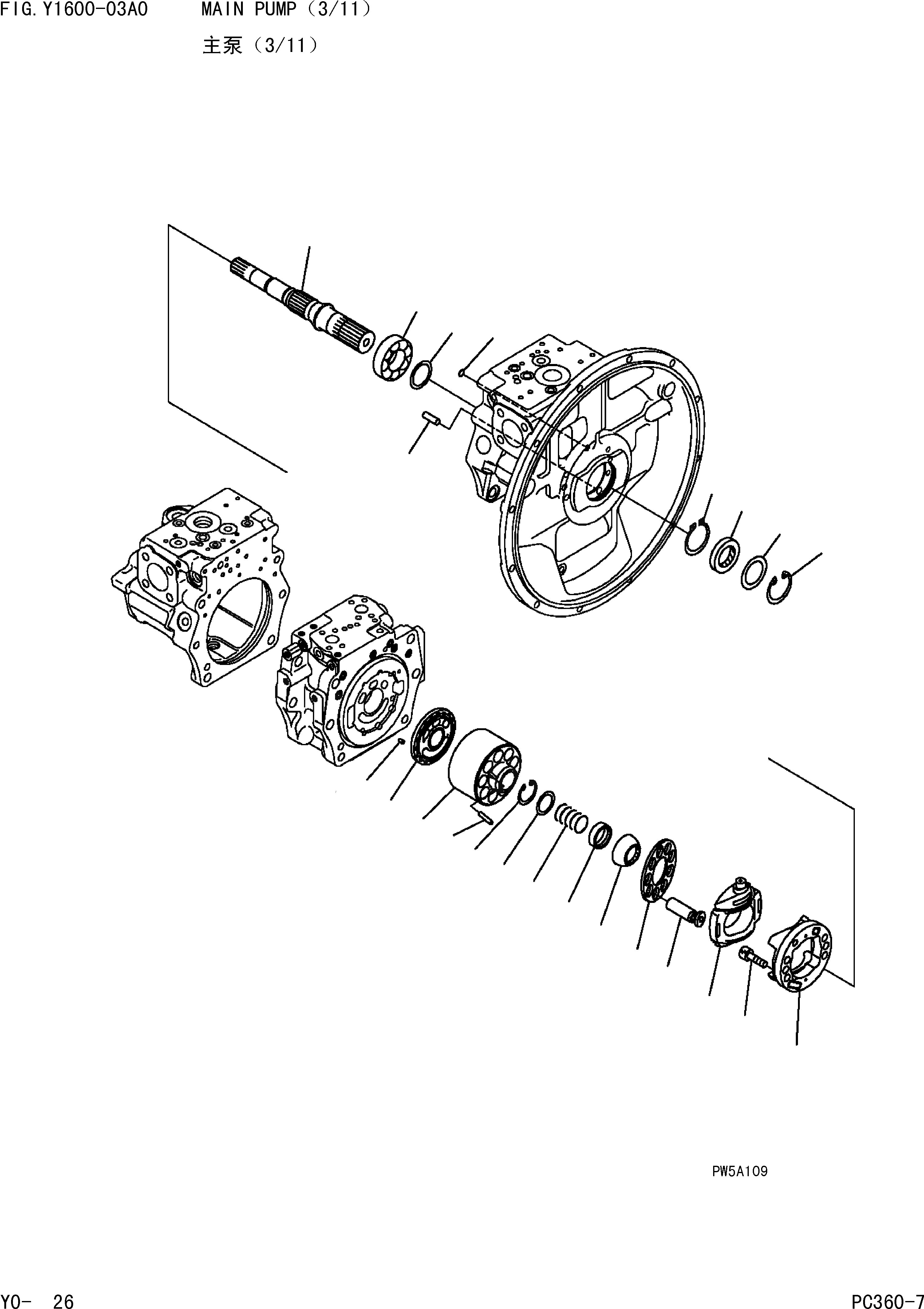 708-2G-00024 708-2G-00022 708-2G-00023 708-2G-00021 708-2G-01022 Komatsu PC300 350 360-7 Hydraulic Main Piston Pump