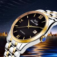 Reloj de acero inoxidable mecánico automático elegante 316L de la moda para los hombres