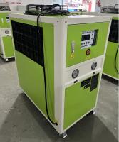 JLSFD-5HP Low Temperature Chiller Air Cooled For Pharmaceutical Medical Refrigeration