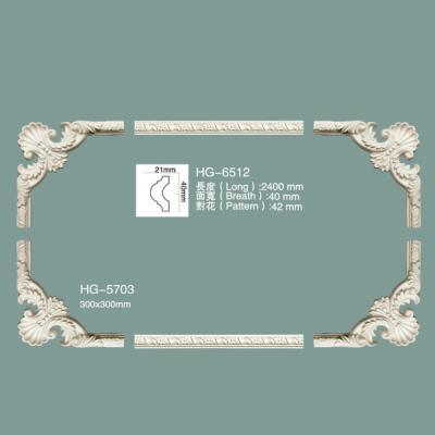 Moulures pour les coins décoratifs HG-5703
