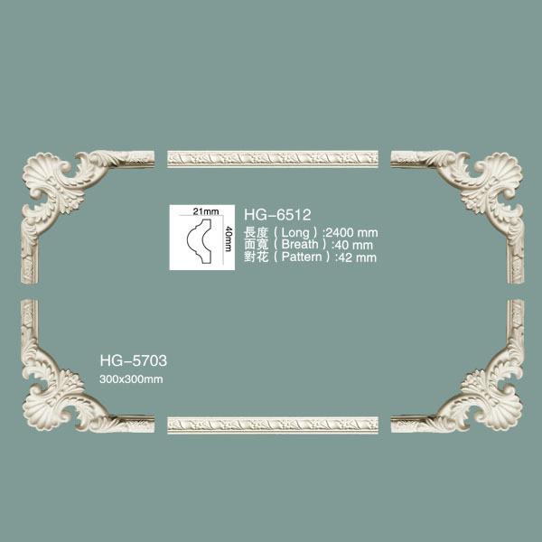 Decorative Corner Moulding HG-5703